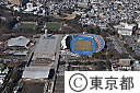 駒沢オリンピック公園総合運動場