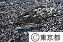 財団法人　東京都医学研究機構