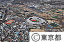 味の素スタジアム・武蔵野の森総合スポーツ施設