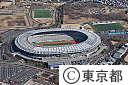 味の素スタジアム・武蔵野の森総合スポーツ施設