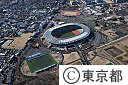 味の素スタジアム・武蔵野の森総合スポーツ施設