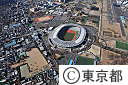 味の素スタジアム・武蔵野の森総合スポーツ施設
