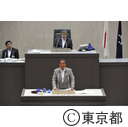 第２回　都議会定例会＜開会＞