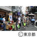 築地市場