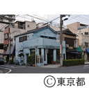 木造密集地域