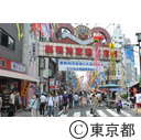巣鴨地蔵通商店街