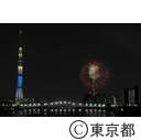 2012年　隅田川花火大会