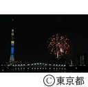 2012年　隅田川花火大会