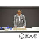 第三回　都議会定例会（開会）