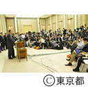 石原知事の辞任緊急記者会見