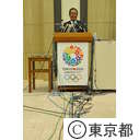 石原知事の辞任緊急記者会見