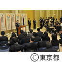 猪瀬新知事の記者会見