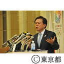 猪瀬新知事の記者会見