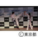 Power of Sports in　東北