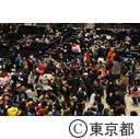 Power of Sports in　東北
