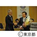 猪瀬新知事の市町村長に対する就任の挨拶