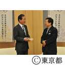 気仙沼市議会議長との面談
