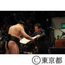 大相撲知事表彰