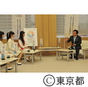 ミス日本表敬訪問