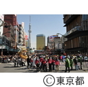 東京マラソン（浅草）