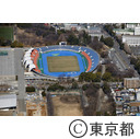 駒沢オリンピック公園（空撮）