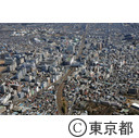 立川駅周辺（空撮）