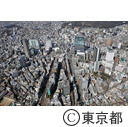 渋谷駅周辺（空撮）
