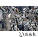 渋谷駅周辺（空撮）