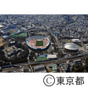 国立競技場（空撮）