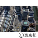 東京駅（丸の内）（空撮）