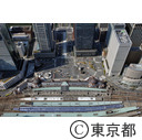 東京駅（丸の内）（空撮）