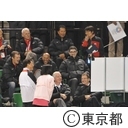IOC評価委員会サイトビジット（有明テニスの森）