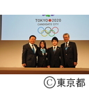 IOC評価委員会サイトビジット（ラップアップ記者会見）