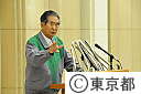 石原知事合同記者会見