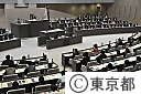 第2回都議会定例会（代表）