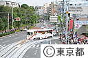 都電花電車