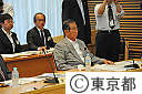 定例第二回（秋）関東地方知事会議