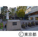 数寄屋橋公園