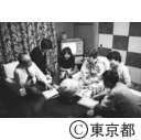 民泊