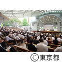 第29回全国都市緑化フェアTOKYO「上野公園」
