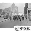 首都美化パレード