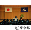 知事年頭あいさつ
