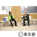 伊豆大島椿まつりキャンペーン隊表敬訪問