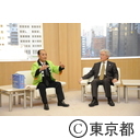 伊豆大島椿まつりキャンペーン隊表敬訪問