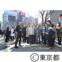 帰宅困難者訓練