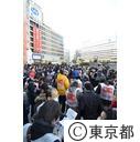 帰宅困難者訓練
