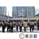 帰宅困難者訓練