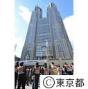 帰宅困難者訓練