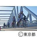 ゲートブリッジスポーツフェスタ