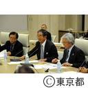 都区協議会